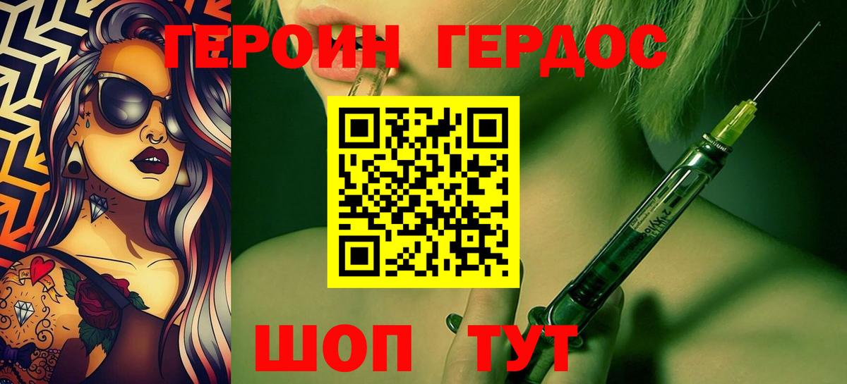 Экстази Кирово-Чепецк