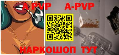 эйфоретик Коммунар