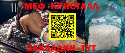 экстази Комсомольск-на-Амуре
