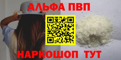 эйфоретик Коммунар