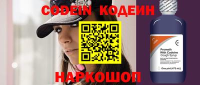 мефедрон мука Конаково