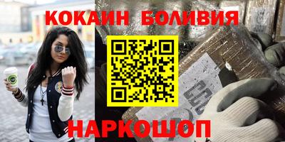 эйфоретик Коммунар