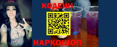 эйфоретик Коммунар