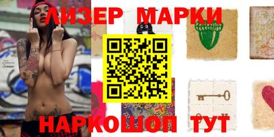 мефедрон мука Конаково