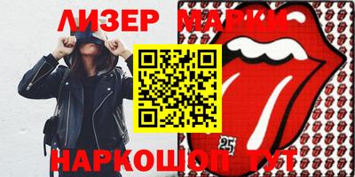 мефедрон Майкоп