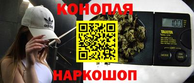 мефедрон мука Конаково