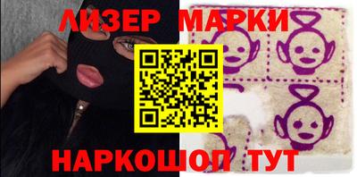 эйфоретик Коммунар