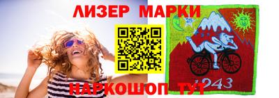 экстази Комсомольск-на-Амуре