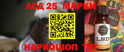эйфоретик Коммунар