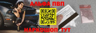 эйфоретик Коммунар