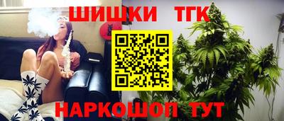 экстази Комсомольск-на-Амуре