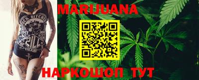 мефедрон мука Конаково