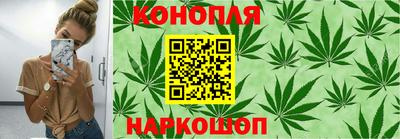 мефедрон мука Конаково