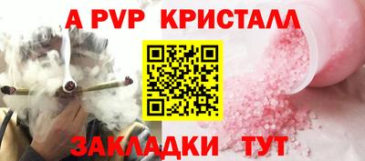 экстази Комсомольск-на-Амуре