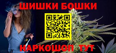 мефедрон мука Конаково