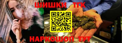 эйфоретик Коммунар