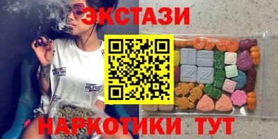 мефедрон мука Конаково