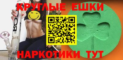 мефедрон мука Конаково