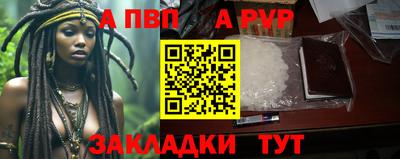 мефедрон мука Конаково