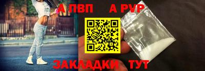 эйфоретик Коммунар