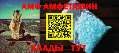 экстази Комсомольск-на-Амуре