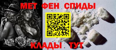 экстази Комсомольск-на-Амуре