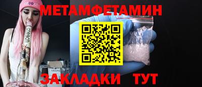 экстази Комсомольск-на-Амуре
