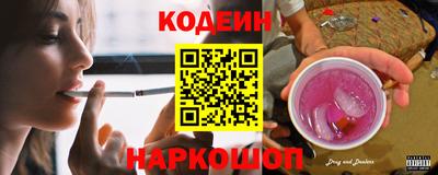 эйфоретик Коммунар