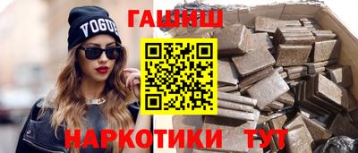 эйфоретик Коммунар