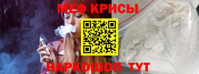 эйфоретик Коммунар