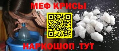 герыч Магнитогорск