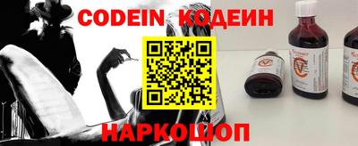 мефедрон мука Конаково