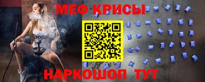 эйфоретик Коммунар