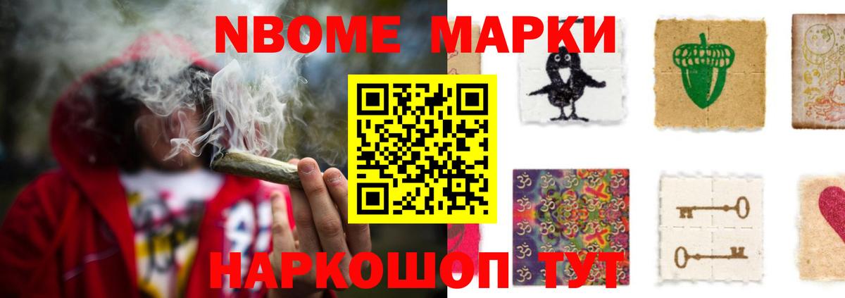 Лсд 25 экстази ecstasy  LSD-25 экстази ecstasy  Вход с VPN  Кирово-Чепецк 